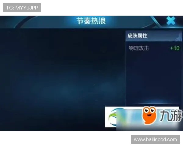 EDG战队在王者荣耀赛场上的耐力与策略深度分析 EDG战队在王者荣耀赛场上的耐力与策略深度分析