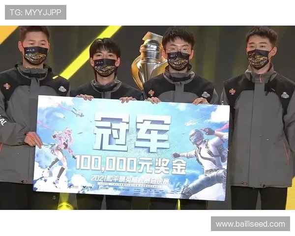 和平精英团队协作排行榜揭晓WE战队荣登第四名引发热议