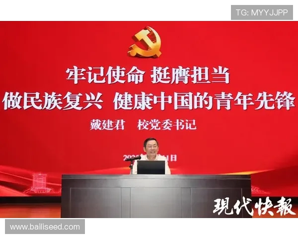 可兰白克的传奇人生与成就探秘:从草原到世界的奋斗故事 可兰白克的传奇人生与成就探秘:从草原到世界的奋斗故事