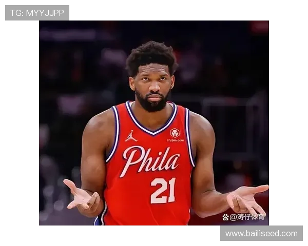 恩比德再创辉煌蝉联得分王场均348分创近40年新高