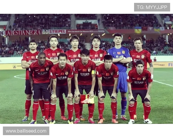 拜仁慕尼黑与广州恒大实力对比谁更强大足球战术解析与历史成就分析