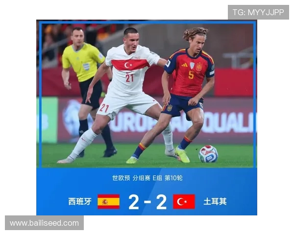 比利时与苏格兰精彩对决录像回放分析及精彩瞬间集锦