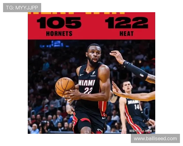 热火与火箭正进行激烈对决直播精彩瞬间不容错过