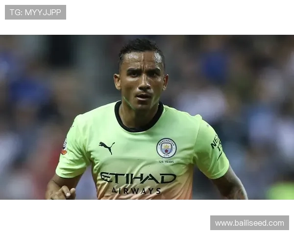 达尼洛在足球场上的成长历程与未来发展展望