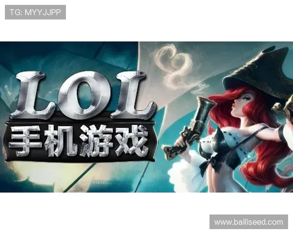 DOTA2心理素质排名揭晓BLG战队荣登第九位引发热议