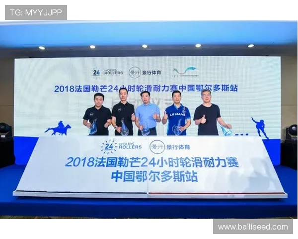 LNG在大师赛中的耐力表现分析与战术探讨