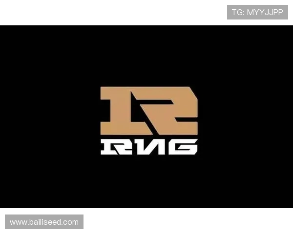 RNG在大师赛中的技术表现分析与战术解读