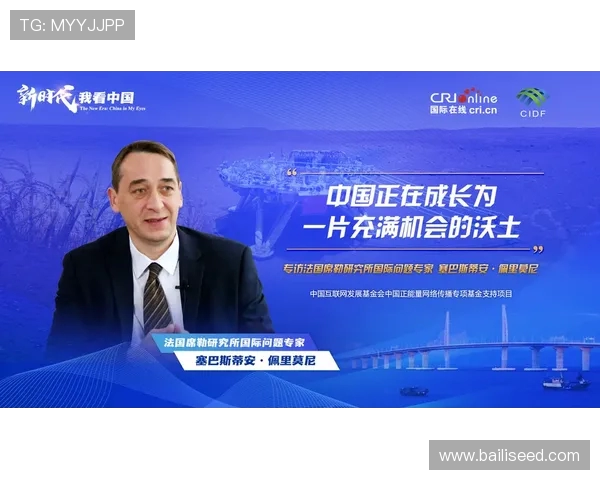 专访王娜深入探讨CSGO成功背后的秘诀与发展历程