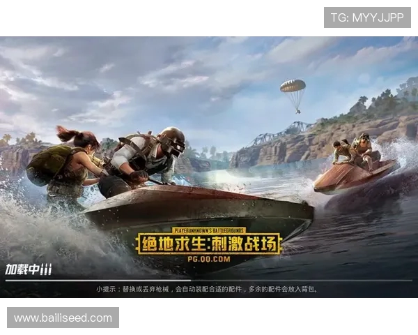 和平精英战术解析：全面剖析WE战队的阵地战策略与技巧