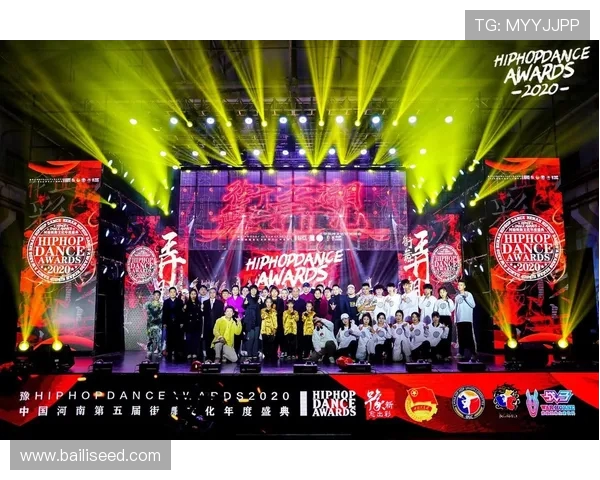 广州街舞队进攻策略解析与街舞文化的深度融合探讨