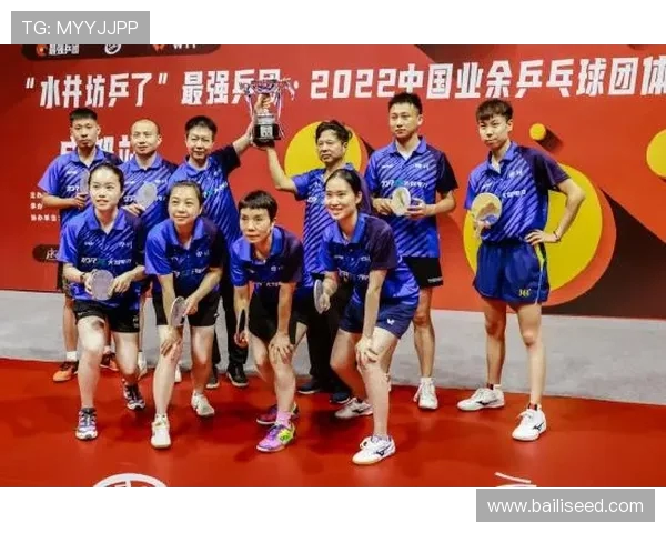 成都乒乓球队在全国耐力排行榜中荣登第十名引发热议