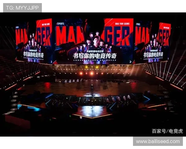 杨伟专访：从职业选手到电竞传奇的英雄联盟成长之路